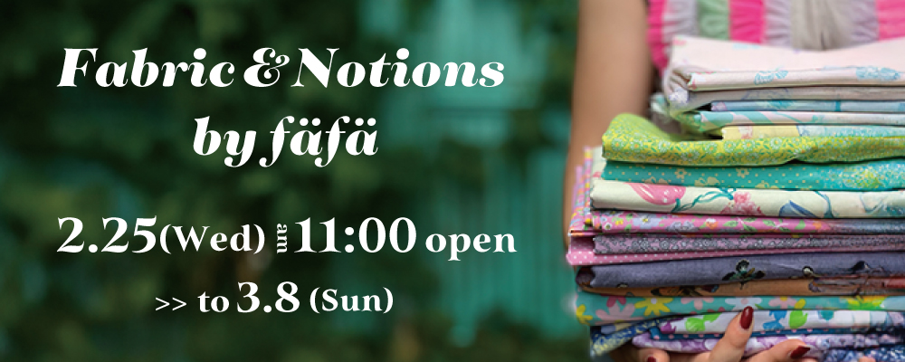 �t�@�u���b�N�X�g�A