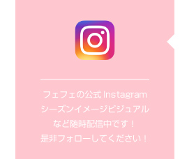 tFtF̌Instagram