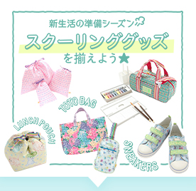 �X�N�[�����O