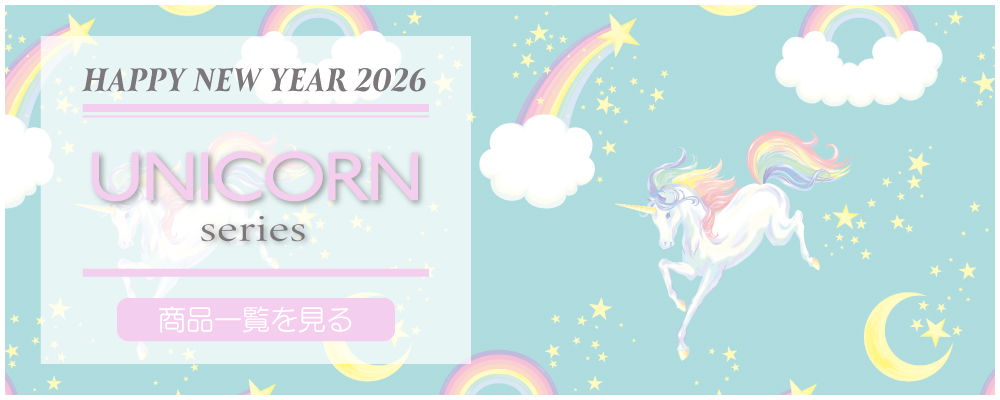 ���j�R�[��