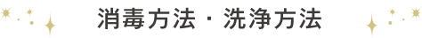 tFtF̂ٓт Mind at Peace 𐳂Sɂgp߂